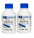 【×2個セット送料込】【第3類医薬品】 オキシドール 100ml 1個