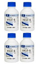 【×4個セット送料込】【第3類医薬品】 オキシドール 100ml 1個