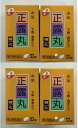 【×4個セット送料込】【第2類医薬品】本草 正露丸糖衣 32錠