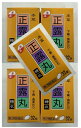 【×5個セット送料込】【第2類医薬品】本草 正露丸糖衣 32錠