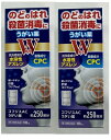 【×2個セット送料込】【第3類医薬品】福地製薬 コフジスAC うがい薬 100ml