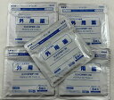 【8枚入×5袋セットメール便送料込】【第2類医薬品】タカミツaシンパスFBテープα 肩こりに伴う肩の痛み、腰痛、関節痛、筋肉痛、腱鞘炎 フェルビナク配合 鎮...
