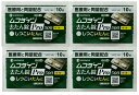 【×4箱セットメール便送料込】【第2類医薬品】シオノギヘルスケア ムコダイン 去たん錠Pro500 (10錠) ※セルフメディケーション税制対象
