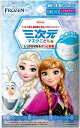 【サマーセール】興和 三次元マスク こども用 アナと雪の女王 純日本製 5枚入り
