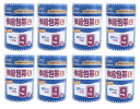 【×8個セット送料込】大衛 アメジスト ながーい 伸縮包帯 L (9cm×9m 伸長時) 日本製 傷 湿布 捻挫 ねんざ 病院 伸長9mで、広範囲の患部に対応(4521794927992 )(4)