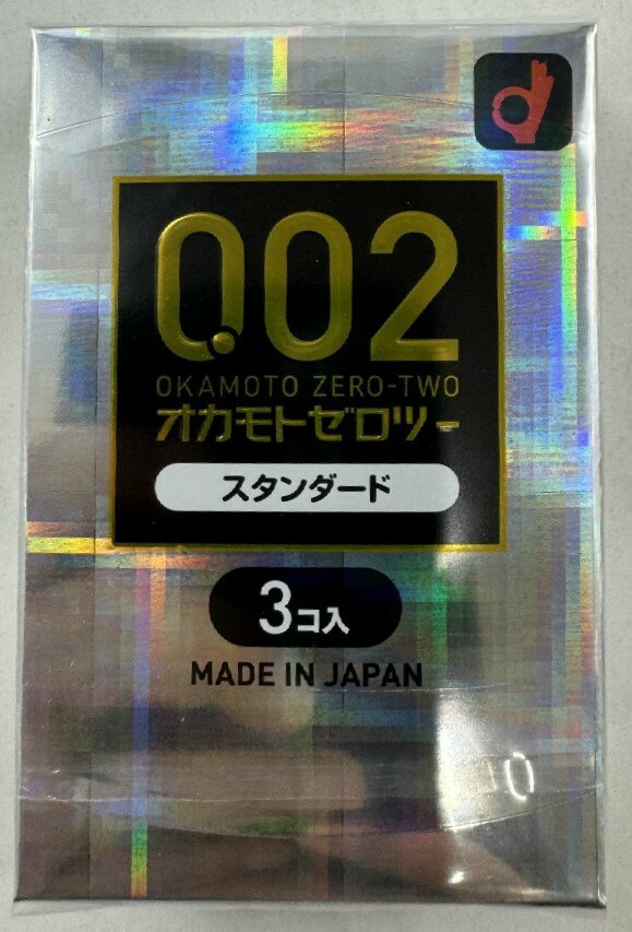 オカモト ゼロゼロツー エクセレント 薄さ均一 002EX クリア レギュラーサイズ 3個入り(コンドーム・スキン・避妊具)