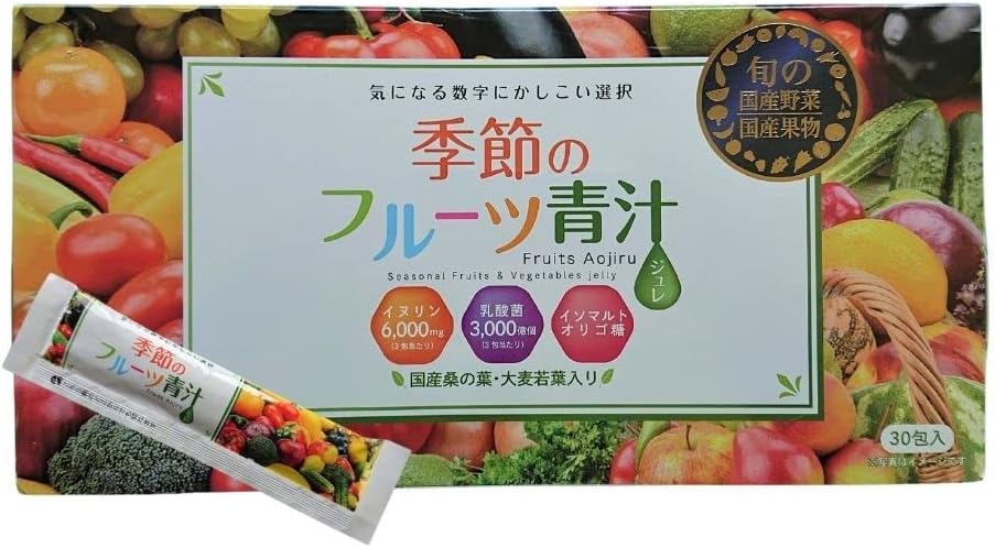 【メール便送料込】誠心製薬 季節のフルーツ青汁ジュレ 15g×30包入 1個