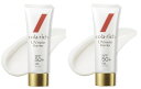 【×2本 配送おまかせ】キューサイ コラリッチ UVモイストバリア 50g SPF50+/PA++++ 日焼け止め