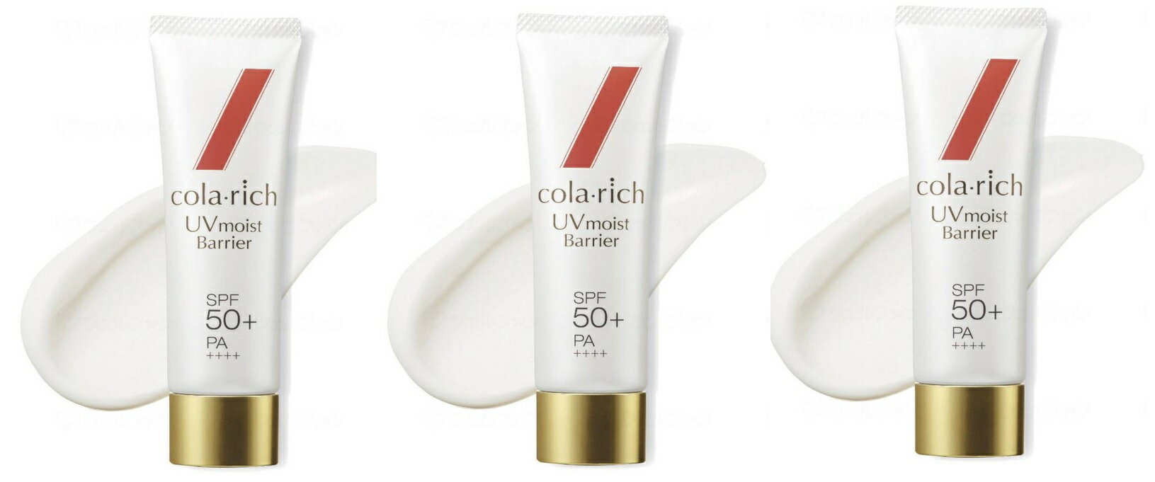 【×3本 配送おまかせ】キューサイ コラリッチ UVモイストバリア 50g SPF50+/PA++++ 日焼け止め