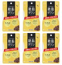 【×6袋セットメール便送料込】SBIアラプロモ アラプラス 糖脂ダウン 30粒 機能性表示食品