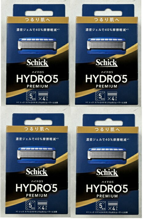 【×4個セットメール便送料込】シック Schick ハイドロ5 プレミアム つるり肌へ 替刃 (4コ入)