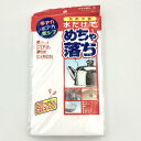 【サマーセール】アイセン aisen めちゃ落ち る ビッグ 138×240×40 AX053