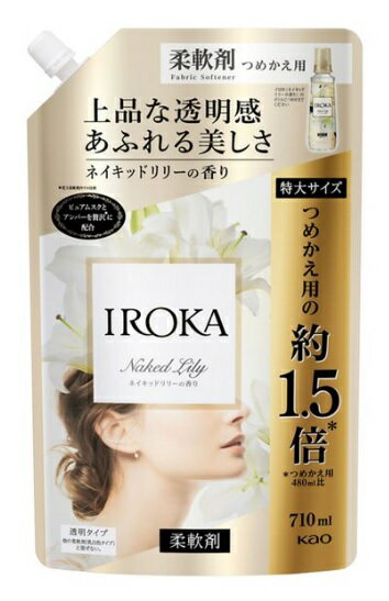 ڥޡ۲ֲ IROKA   ͥåɥ꡼ι Ĥᤫ 祵 710ml