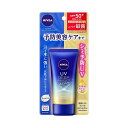 花王 ニベア UV ディープ プロテクト&ケア エッセンス 50g 顔 からだ用 予防美容（日やけによるシミ・そばかすを防ぐ）ができる美容ケ..