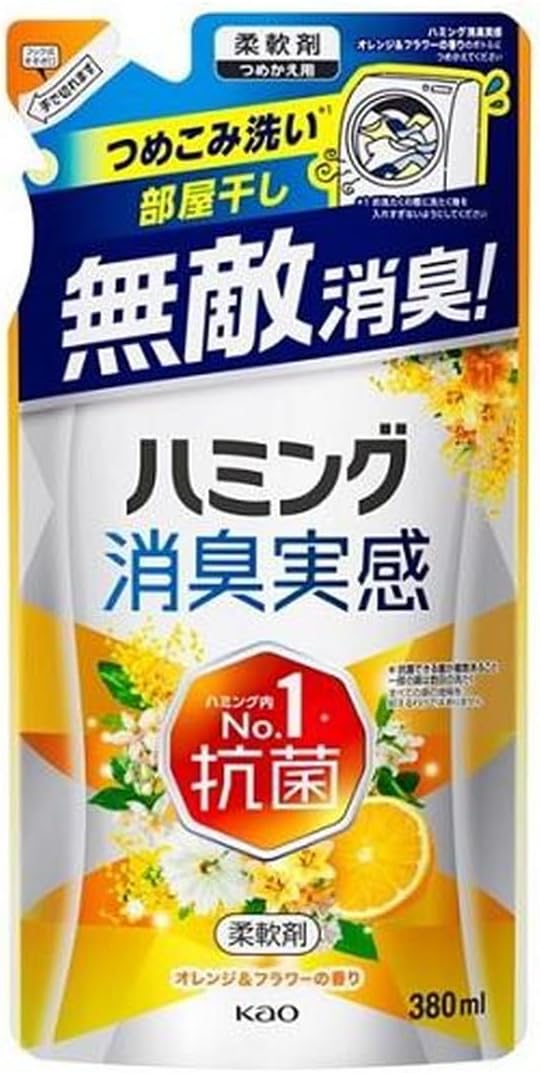 【送料込・まとめ買い×15個セット】花王 ハミング 消臭実感 オレンジ&フラワーの香り つめかえ用 380ml 柔軟剤