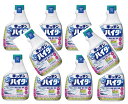 【×10本セット送料込】花王 キッチン泡ハイター つけかえ用 400ml　キッチン漂白剤　キッチンの油汚れに強い、台所用塩素系漂白剤のつけかえ用で(4901301733818)