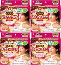 【×4個セット送料込】小林製薬 あずきのチカラ 首肩用 電子レンジで加熱するだけ温熱パット くり返し使えるので経済的(旧:桐灰化学 あずきのチカラ) ( 4901548603998) ※商品パッケージ変更の場合あり