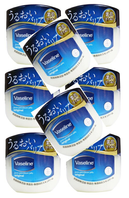 y~8Zbgzj[o @Z Vaseline IWi sAXLWF[ 40g