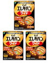 【×3箱セットメール便送料込】ピップ エレキバン ワイド 6枚入 長さ25mmの棒磁石が広範囲のコリに効く (4902522680455)