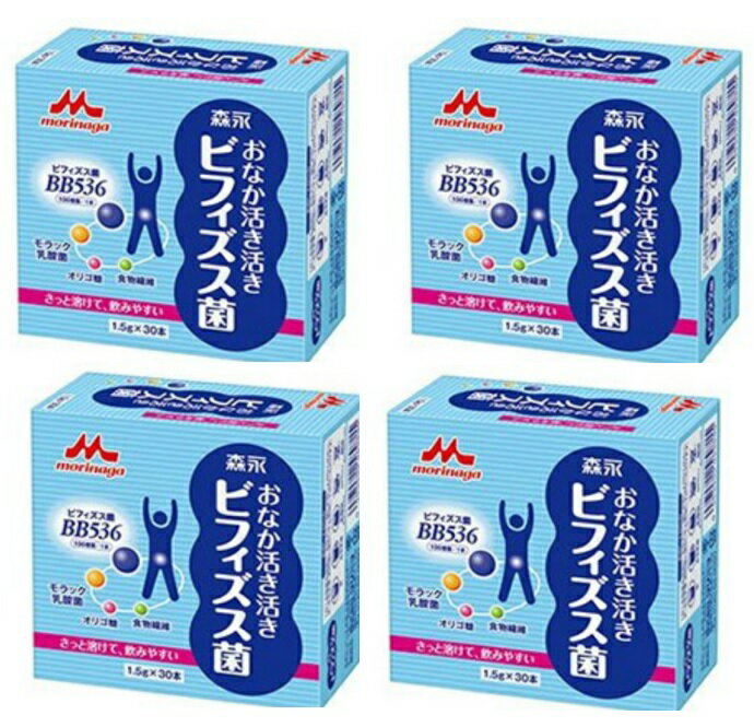 【×4箱セット送料込】森永乳業 クリニコ おなか活き活き ビフィズス菌 1.5g×30本入