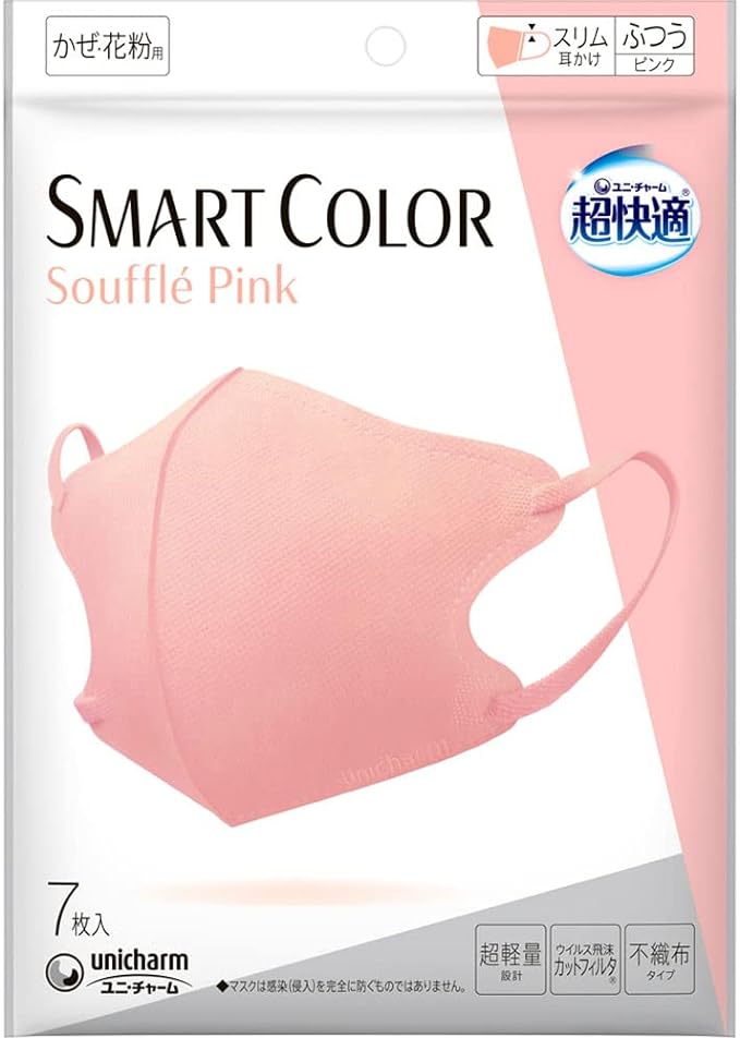 ڥ᡼ۥˡ㡼 ĶŬ SMART COLOR ޡȥ顼 Souffle Pink եԥ դĤ 7 ...