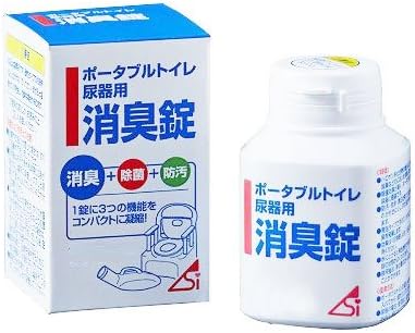 【×12個セット送料込】浅井商事 消臭錠 100錠入 お徳用 ポータブルトイレ 尿器用【ケース販売】 3