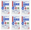 【×6個セット送料込】浅井商事 消臭錠 100錠入 お徳用 ポータブルトイレ 尿器用