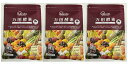 【×3袋セットメール便送料込】 万田発酵 万田酵素 MULBERRY ペーストタイプ 2.5g×31包入