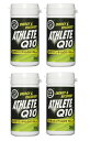 【×4個セット送料込】至誠堂製薬 ATHLETE Q10 アスリートQ10 還元型コエンザイムQ10 サプリ 30粒入