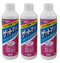 【×3本セット送料込】アイン ケミカル ザウトマン シミ取り用 液体洗剤 PRO 240ml ( シミ落とし洗剤 )(4943052100082)頑固なシミを簡単に落す専用洗剤