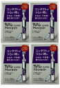 【×4箱セット送料込】【第3類医薬品】オフテクス ティアーレコンタクトアレルショット 0.5mL×30本入 眼科用薬 目薬
