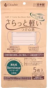 小津産業 デュウエアー さらっと軽