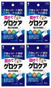 【×4袋セットメール便送料込】固めてゲロケア 嘔吐物凝固剤(4971902071145)汚物をスピード凝固。いやなニオイを除去