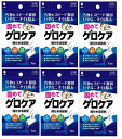 【×6袋セットメール便送料込】固めてゲロケア 嘔吐物凝固剤(4971902071145)汚物をスピード凝固。いやなニオイを除去(3)