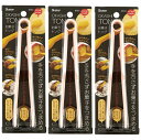 【×3本セットメール便送料込】スケーター 手を汚さない 衛生的 お菓子トング パウダーカラー チェリーブロッサム KTG1