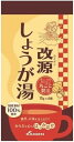 商品名：カイゲンファーマ 改源 しょうが湯 15gx6袋内容量：15g×6袋JANコード：4987040912387発売元、製造元、輸入元又は販売元：カイゲンファーマ原産国：日本商品番号：103-4987040912387商品説明「改源しょ...