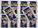 【×10個セット送料込】ソフト99 クルマどこでもウェット35枚 ( 4975759020486 )