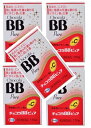【×5箱セット送料込】【第3類医薬品】エーザイ チョコラBB ピュア 170錠 肌あれやにきびに効果のある医薬品(4987028125167)