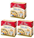 【×3箱セット送料込】大塚製薬 賢者の食卓ダブルサポート 6g×30包(4987035541219)特定保健用食品 糖分や脂肪を抑える