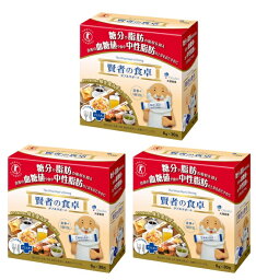 【×3箱セット送料込】大塚製薬 賢者の食卓ダブルサポート 6g×30包(4987035541219)特定保健用食品 糖分や脂肪を抑える