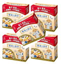 【×5箱セット送料込】大塚製薬 賢者の食卓ダブルサポート 6g×30包(4987035541219)特定保健用食品 糖分や脂肪を抑える