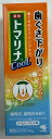 楽天ケンコウlife小林製薬 薬用ハミガキ トマリナクール 90G クールハーブミント味 医薬部外品【2013年秋新商品】歯周炎 （ 歯槽膿漏 ） の予防