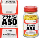 【店長のイチオシ】【第3類医薬品】アリナミンA50 170錠