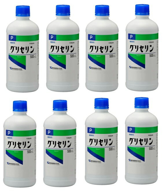 健栄製薬 グリセリン 500ml　　グリセリン約85％を含有しています 化粧品等の原料としてご使用ください 4987286417639