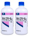 【×2本セット送料込】健栄製薬 無水エタノールIP 400ml ケンエー (4987286416908)