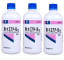 y~3{Zbgzh G^m[IP 400ml@PG[ (4987286416908)