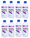 【×8本セット送料込】健栄製薬 無水エタノールIP 400ml ケンエー (4987286416908)