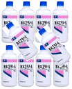 【×10本セット送料込】健栄製薬 無水エタノールP 400ml 水にも油にも溶ける無水エタノール ケンエー(4987286418629 )