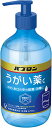 大正製薬 パブロン うがい薬C 470ml(4)