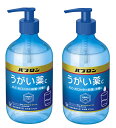 【×2本セット送料込】大正製薬 パブロン うがい薬C 470ml